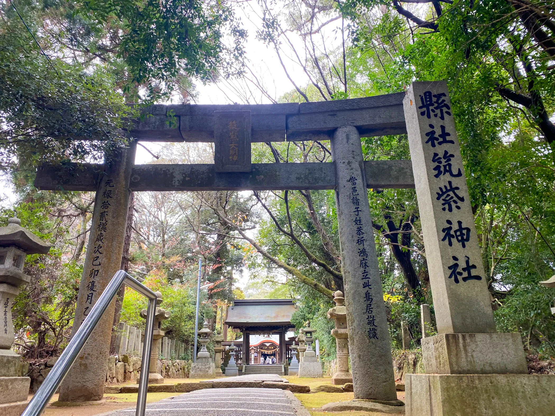 「筑紫神社」-7