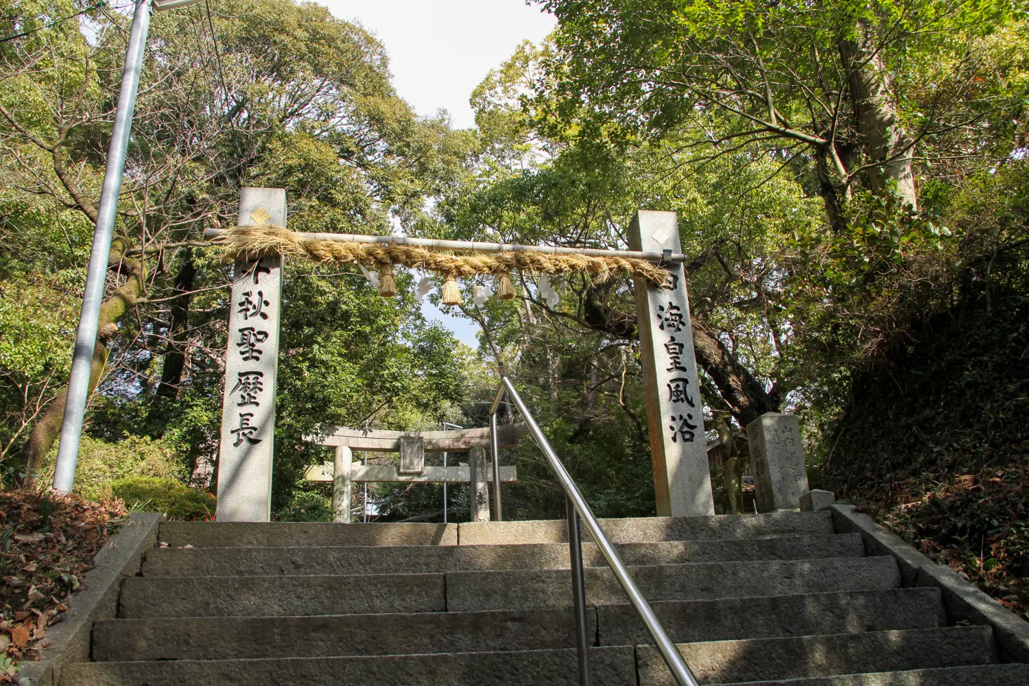 毎月1日は氏神様に挨拶しよう「筑紫神社」2