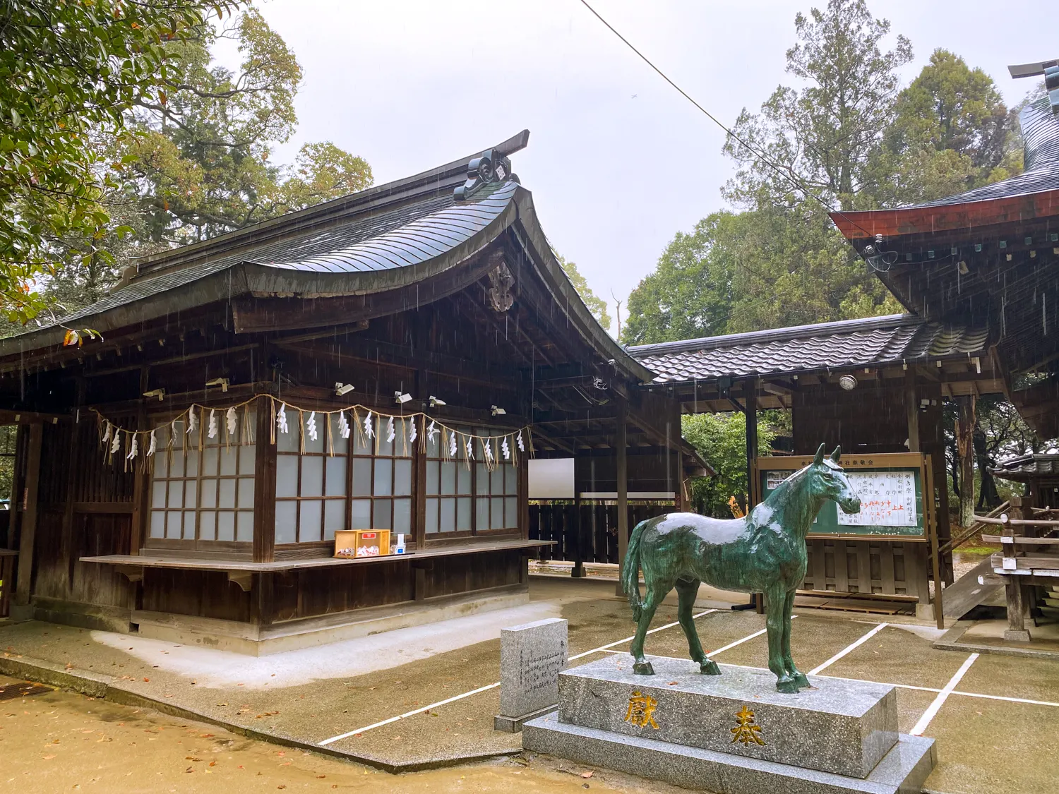 今年最高開運日に繁盛を祈願「筑紫神社」10