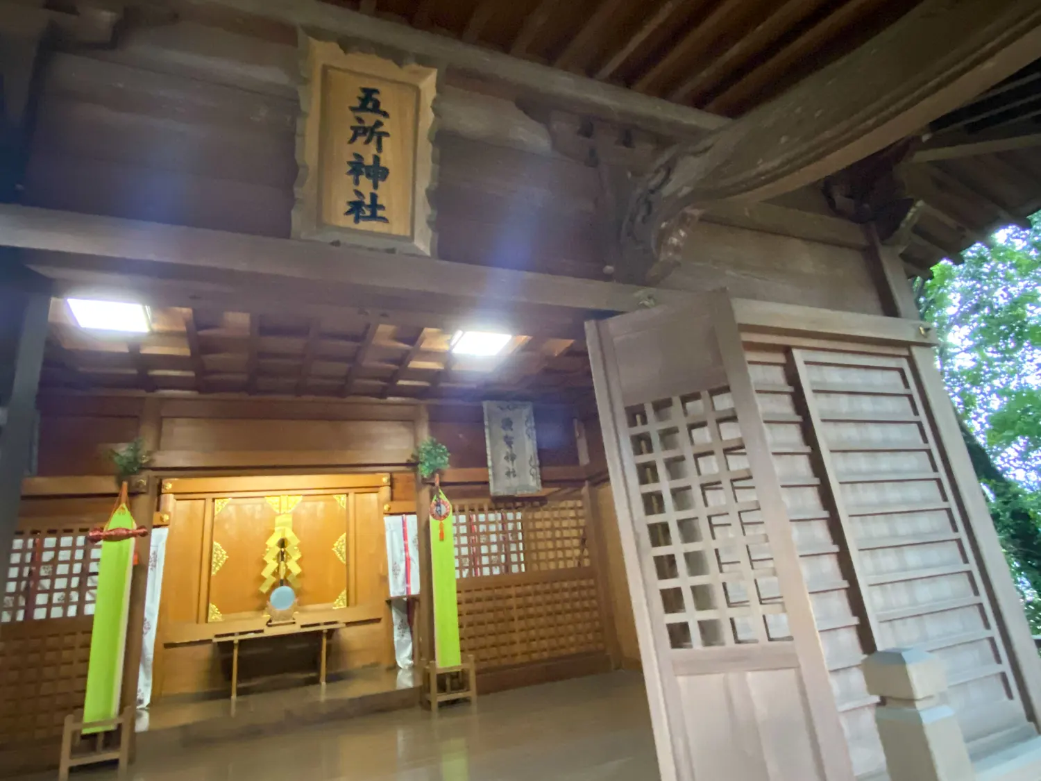 今年最高開運日に繁盛を祈願「筑紫神社」11