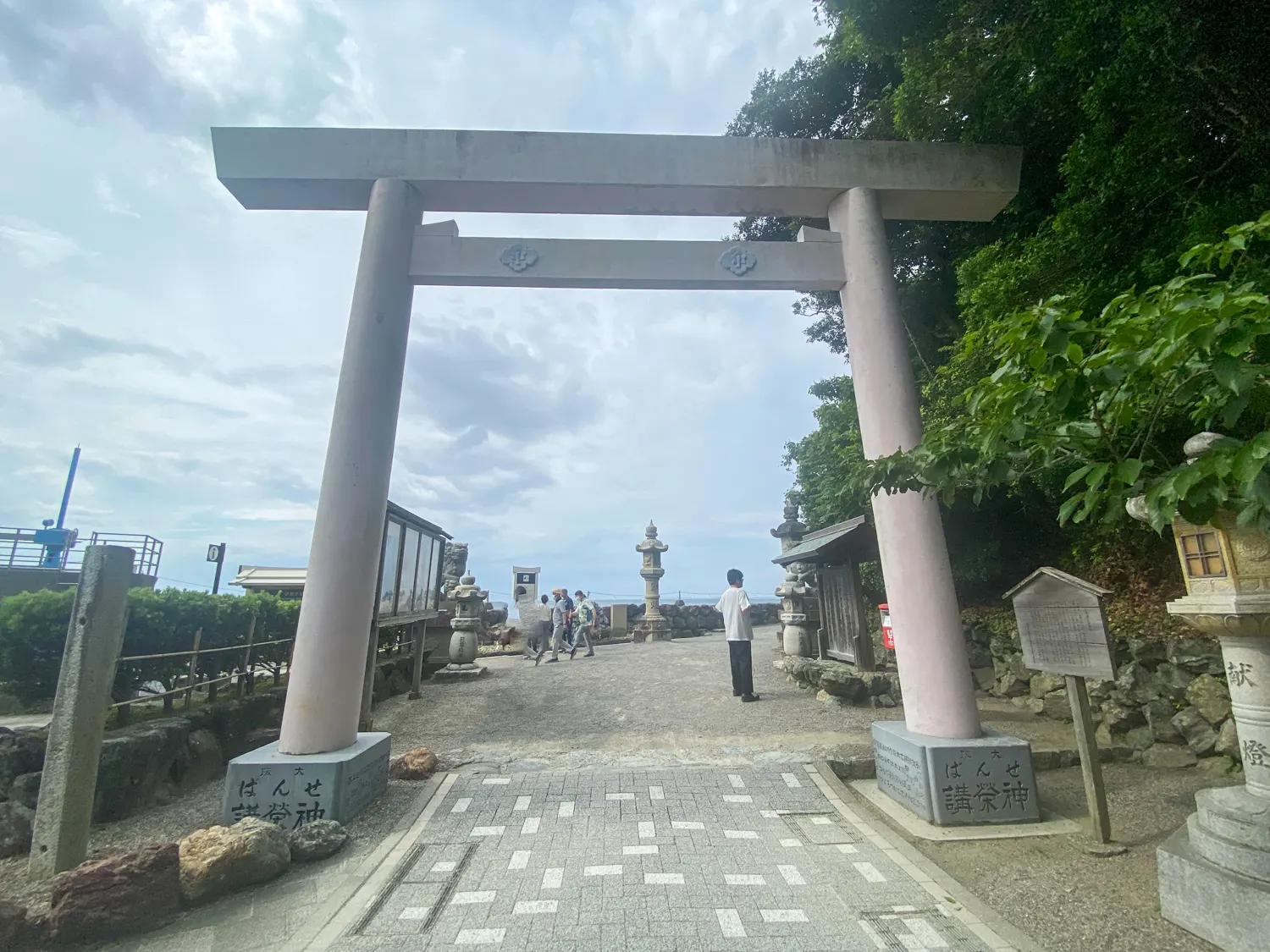 浄化のパワースポット 二見興玉神社への入口1