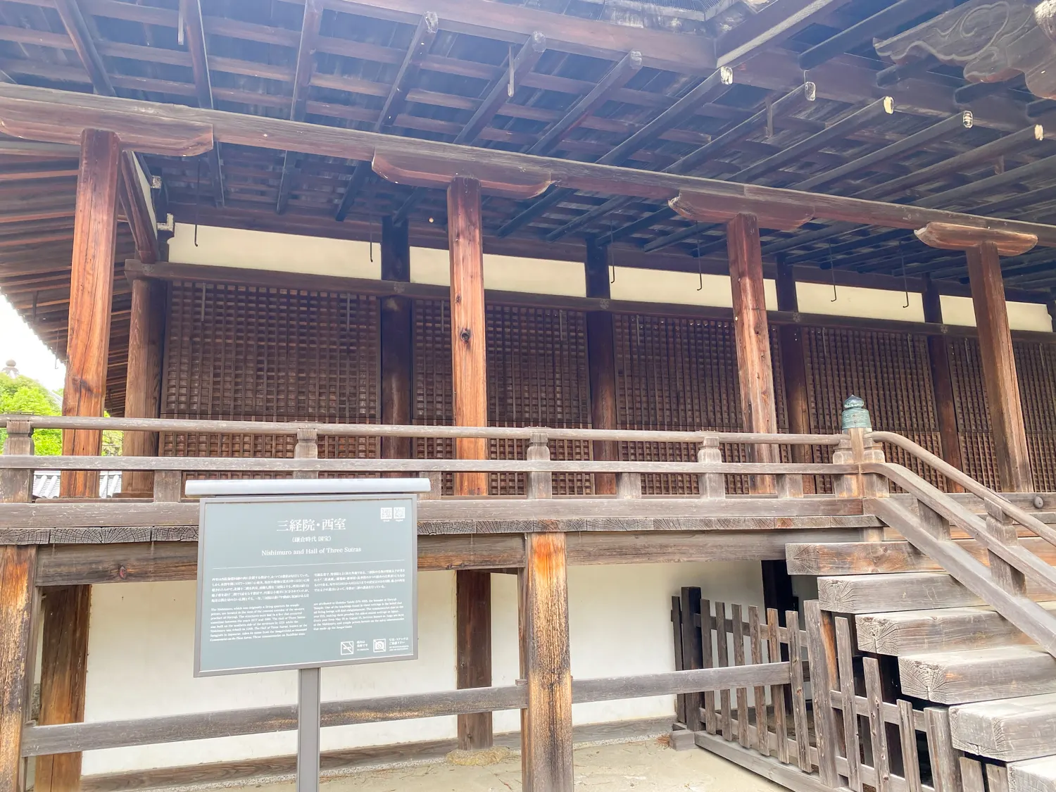 法隆寺は入口の周りも楽しめる26