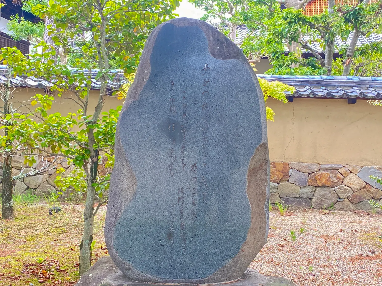 法隆寺でも特別な空間「中宮寺」82