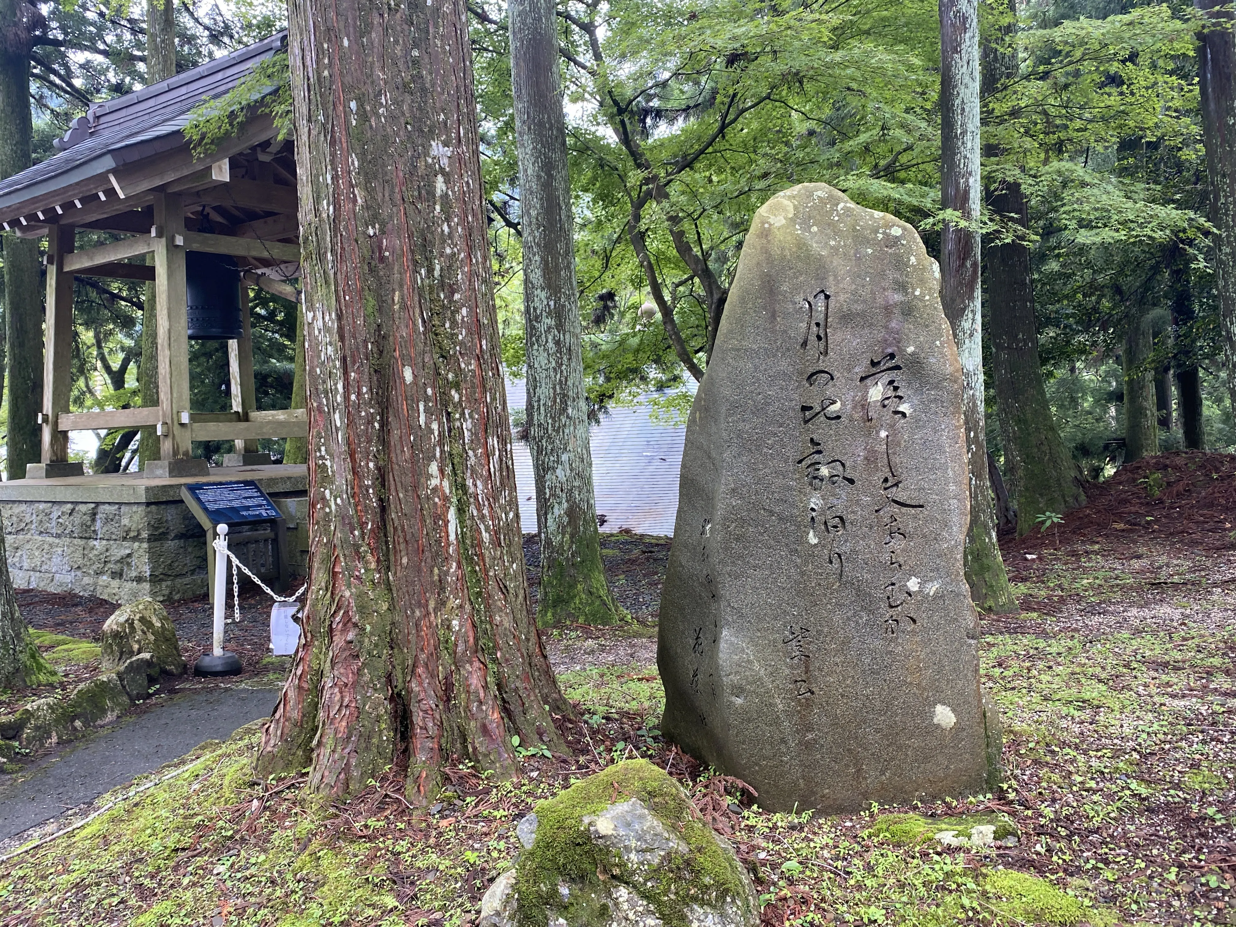 心が洗われる場所 比叡山延暦寺「文殊楼」10