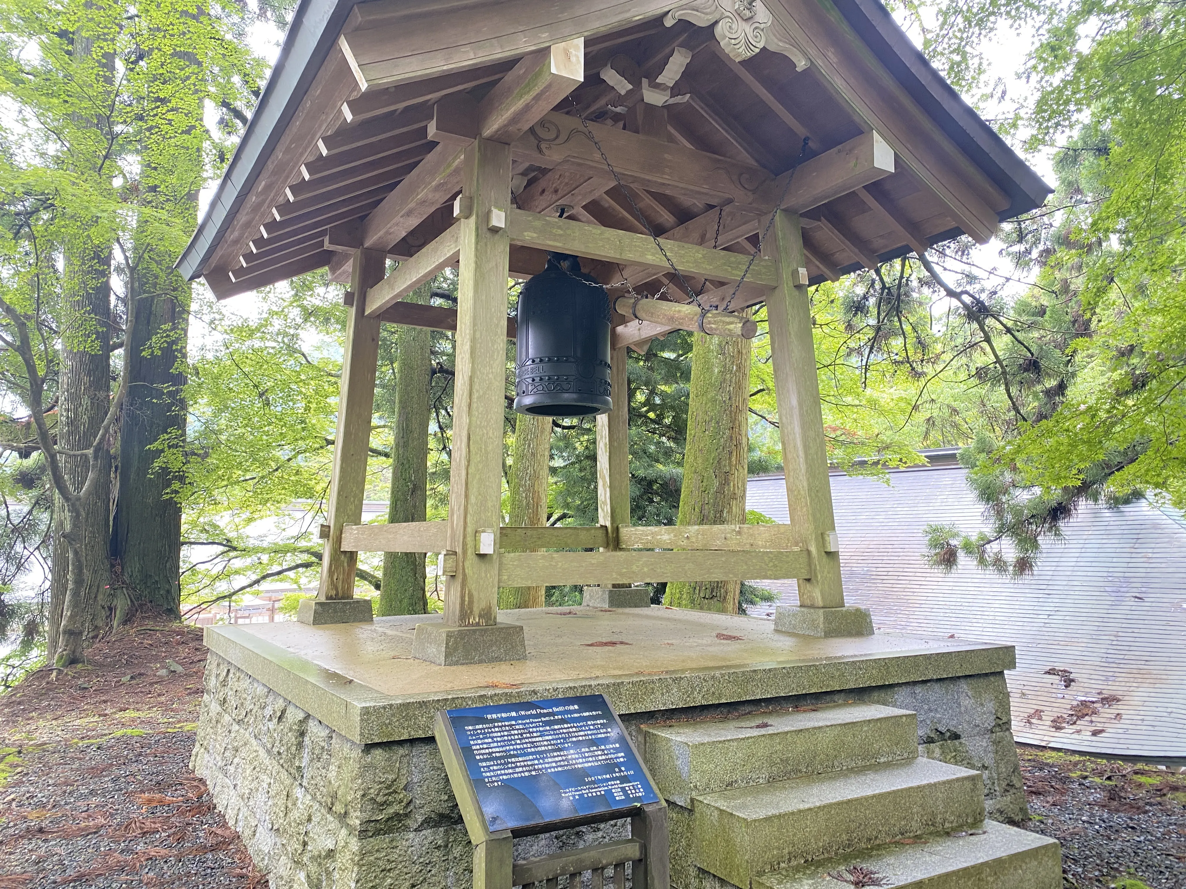 心が洗われる場所 比叡山延暦寺「文殊楼」11