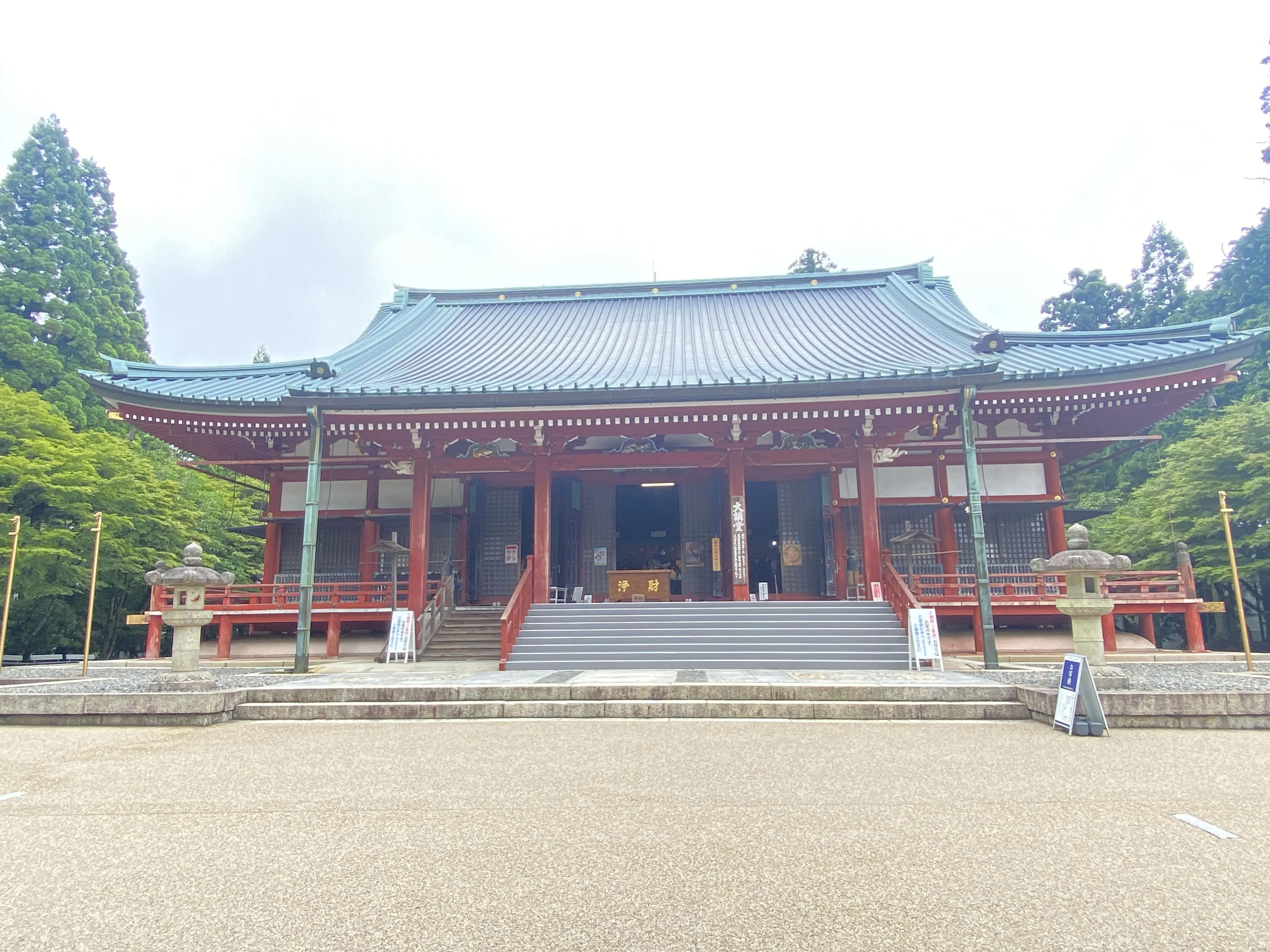 延暦寺の大講堂 龍神と鐘