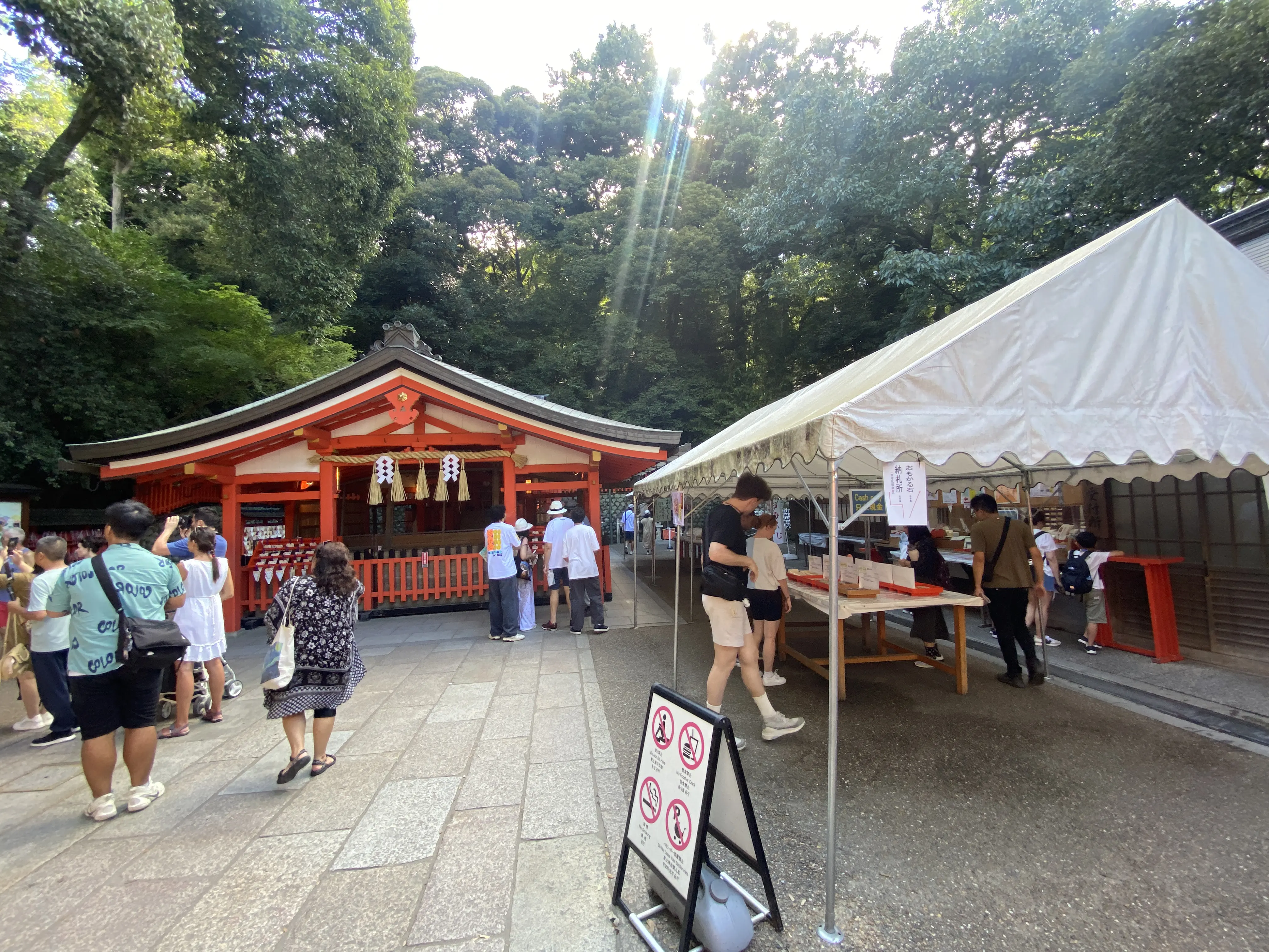 伏見稲荷大社の千本鳥居を制覇したいなら登山並みの準備を！2