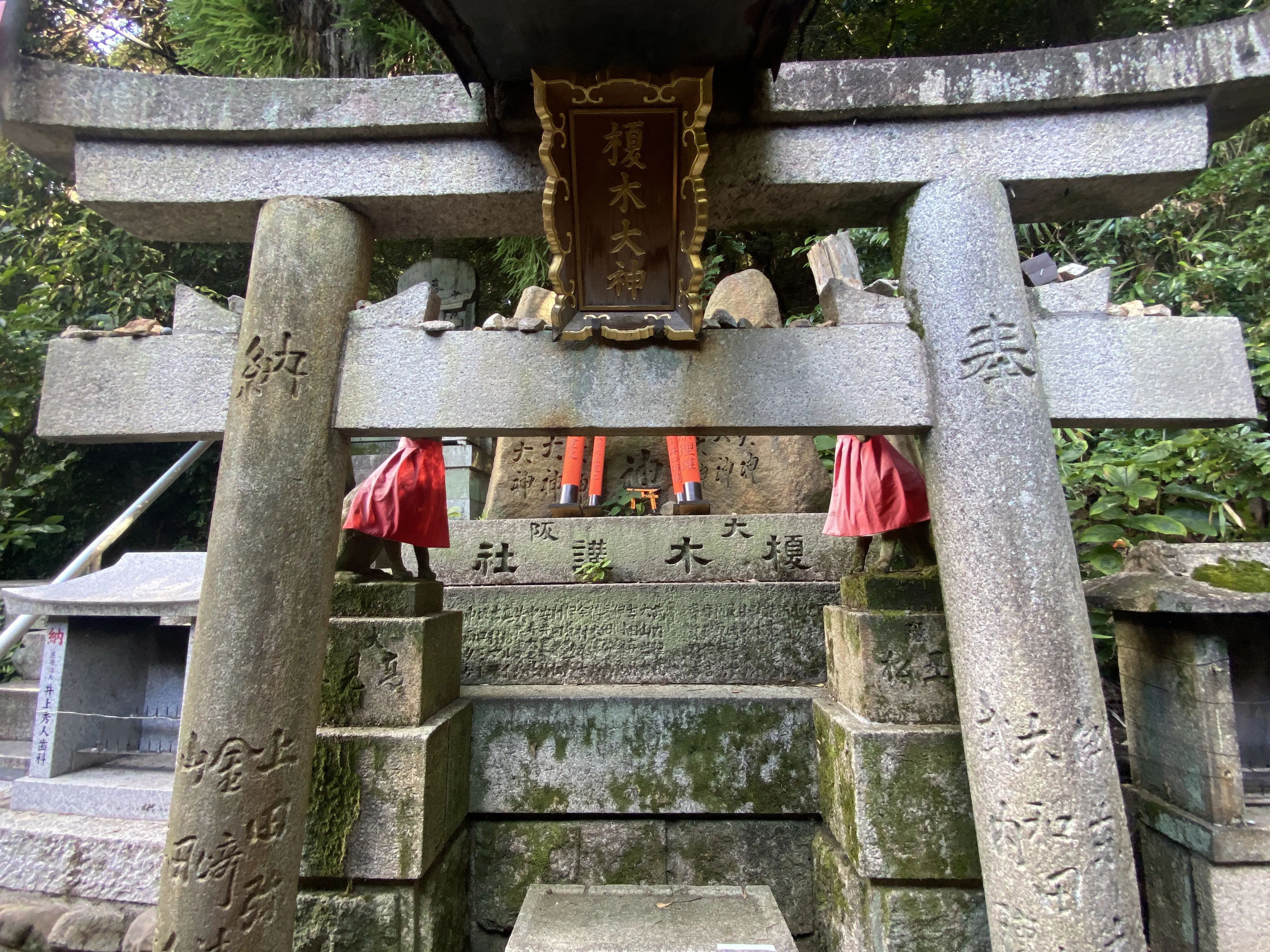 伏見稲荷大社の千本鳥居を制覇したいなら登山並みの準備を！17