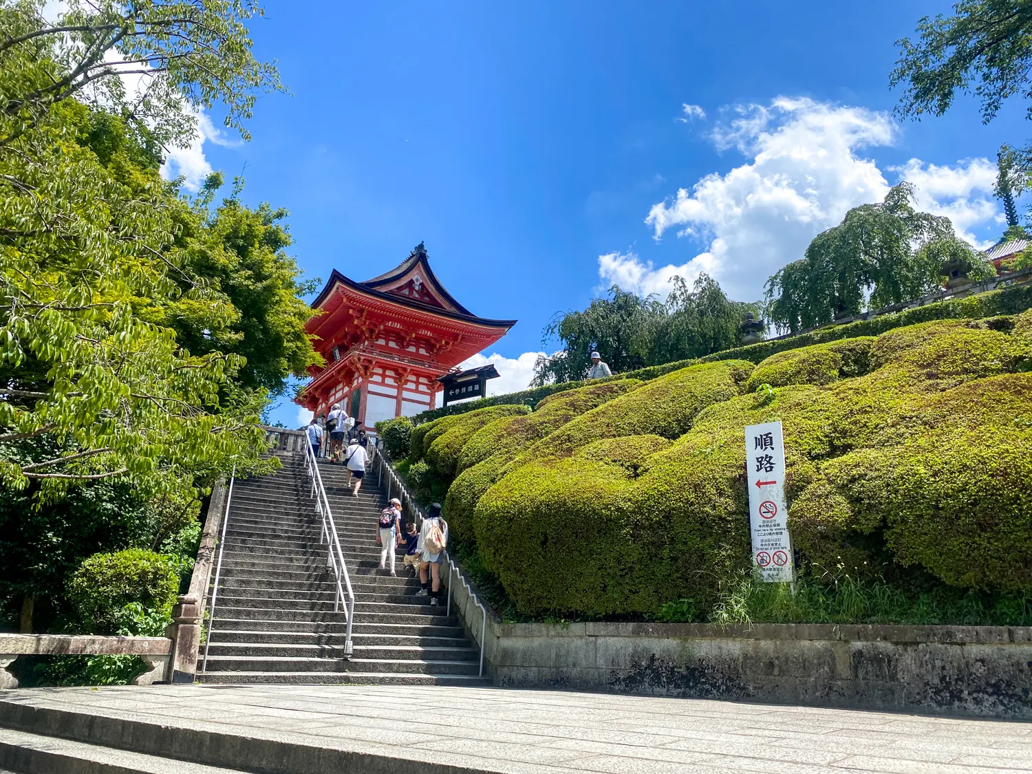 昼に車で清水寺に行くなら茶わん坂のパーキングがおすすめ10