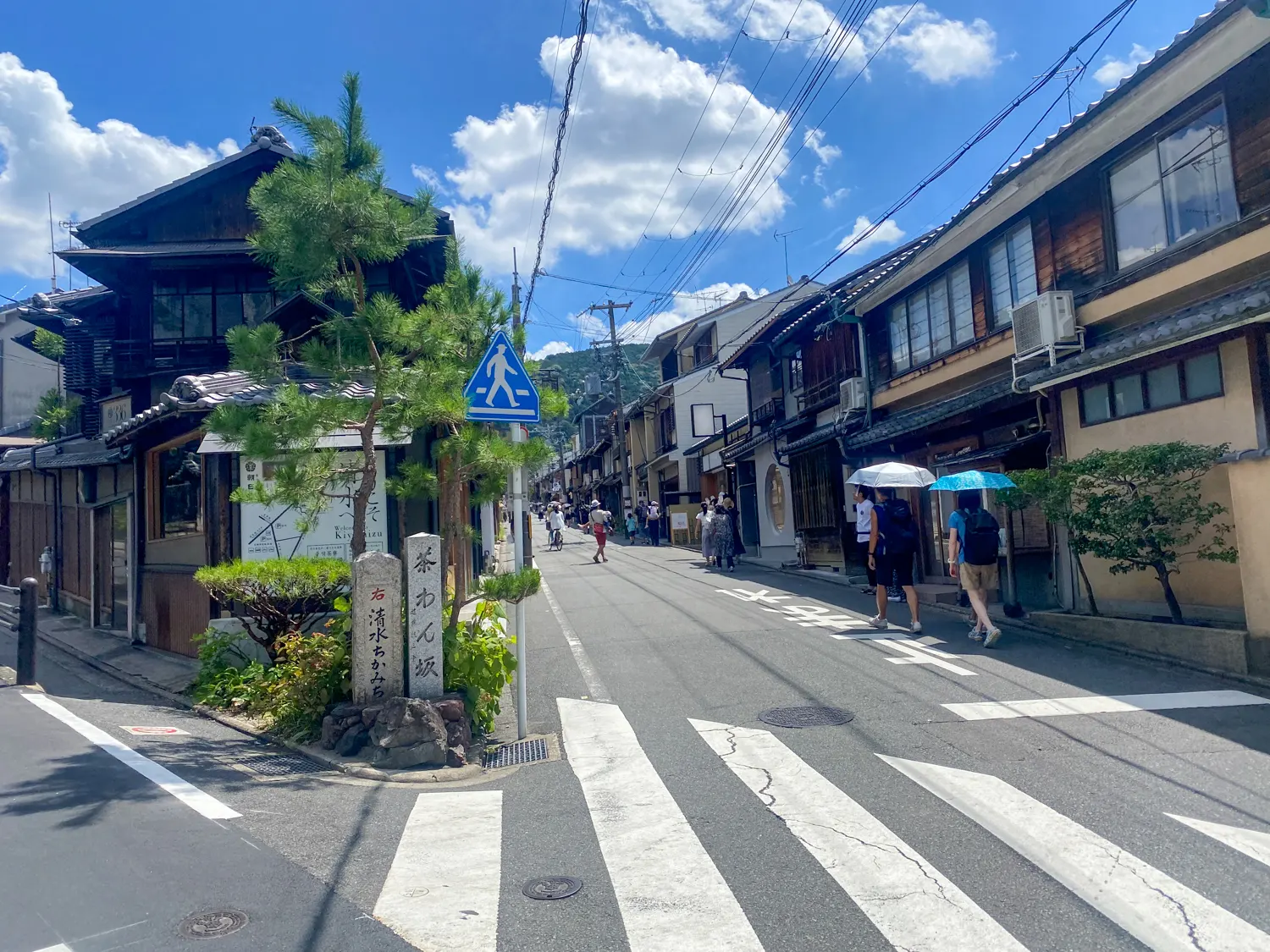 昼に車で清水寺に行くなら茶わん坂のパーキングがおすすめ2