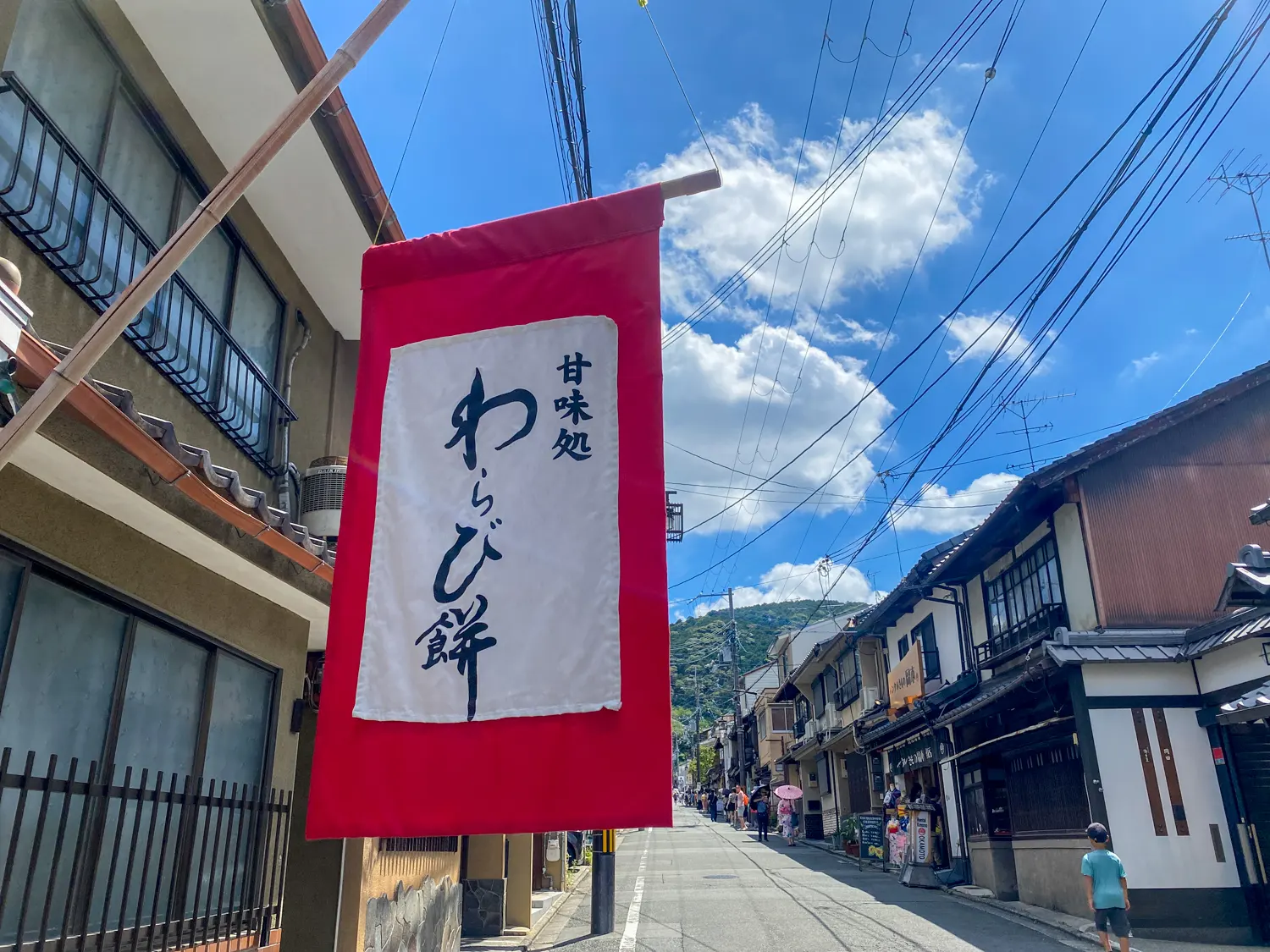 昼に車で清水寺に行くなら茶わん坂のパーキングがおすすめ5