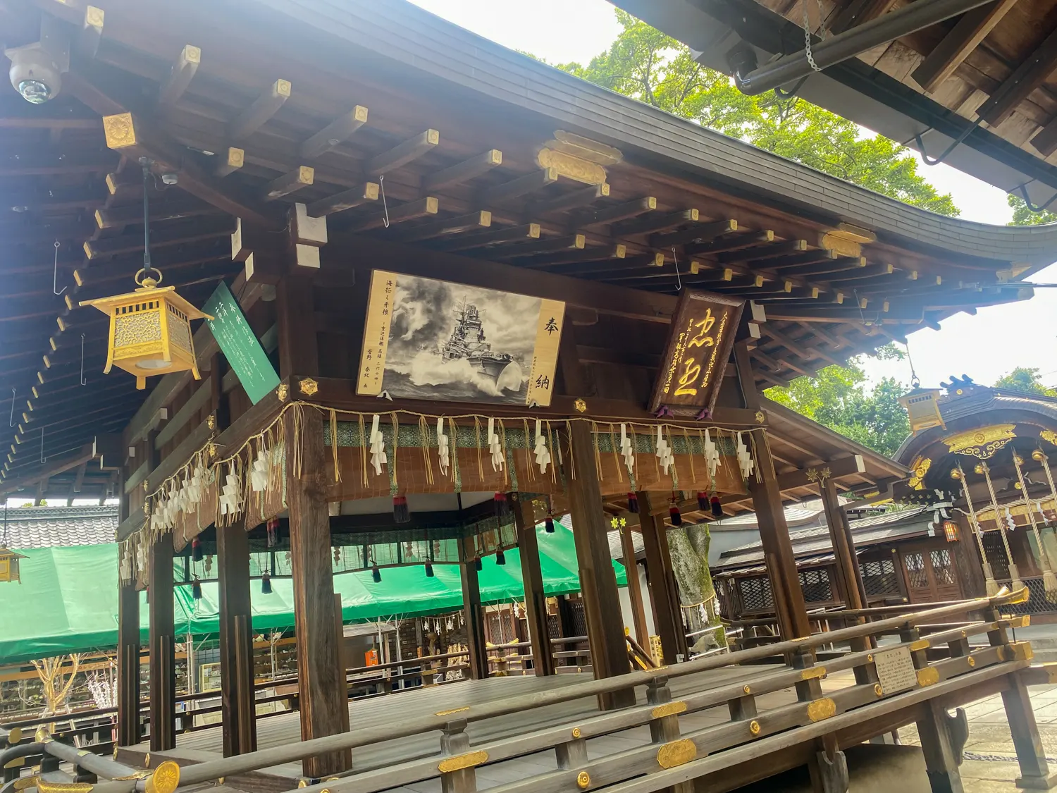 足腰に効くパワースポット「護王神社」5