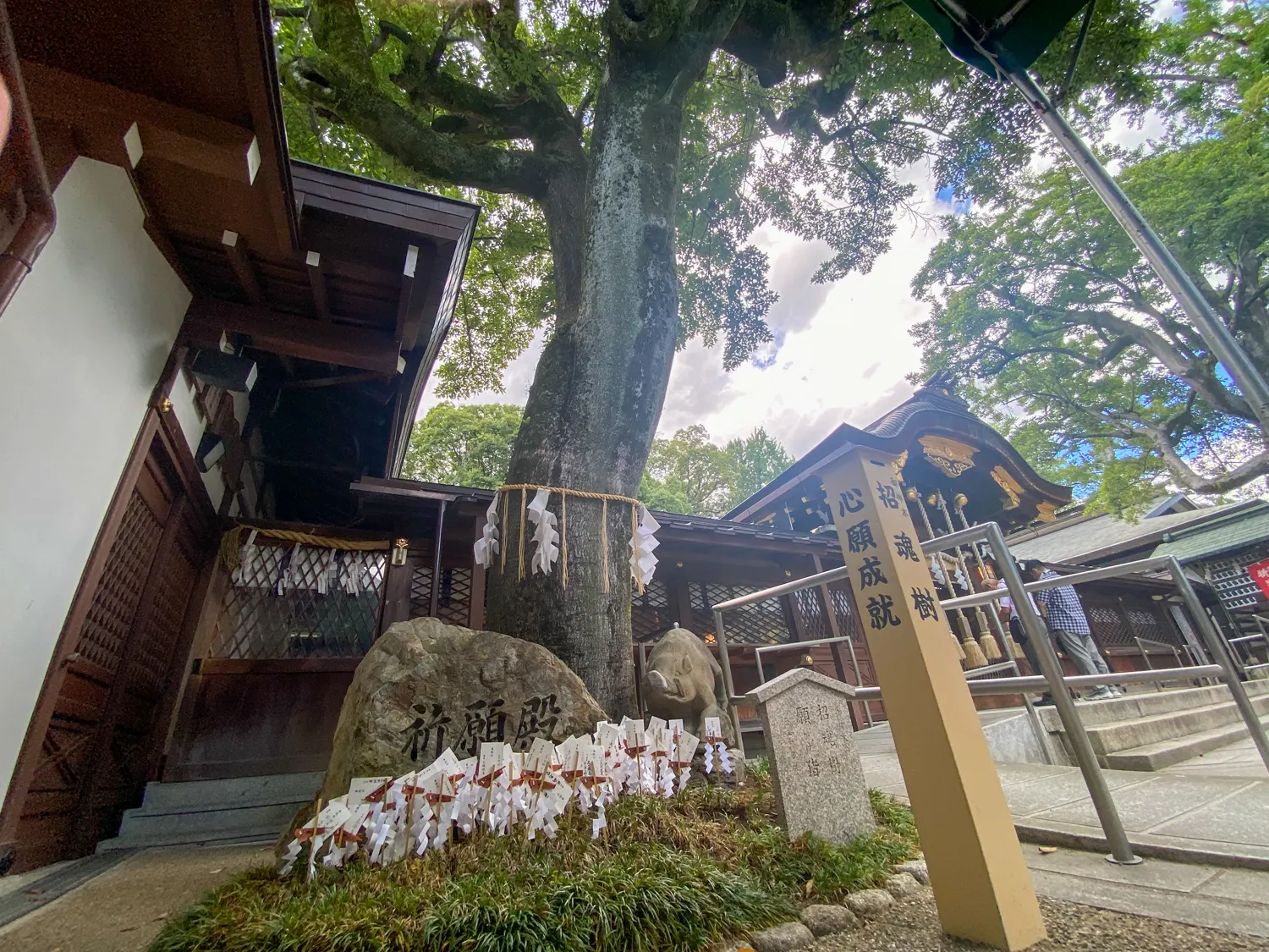 足腰に効くパワースポット「護王神社」17