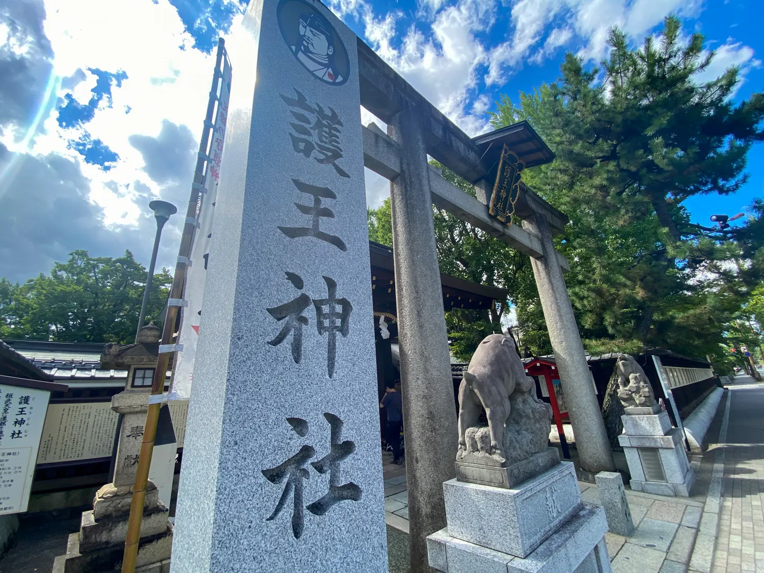 足腰のご利益？！狛いのししに出会える珍しい神社「護王神社」5