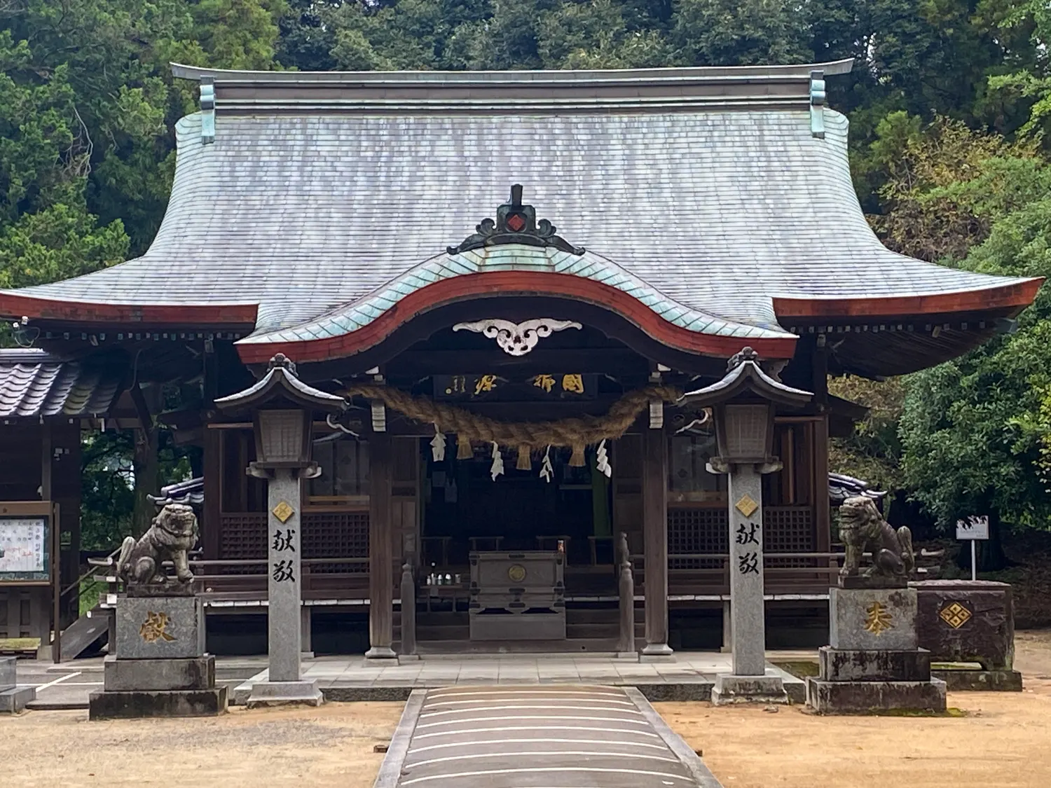 幸運の赤とんぼに出会えた筑紫神社6