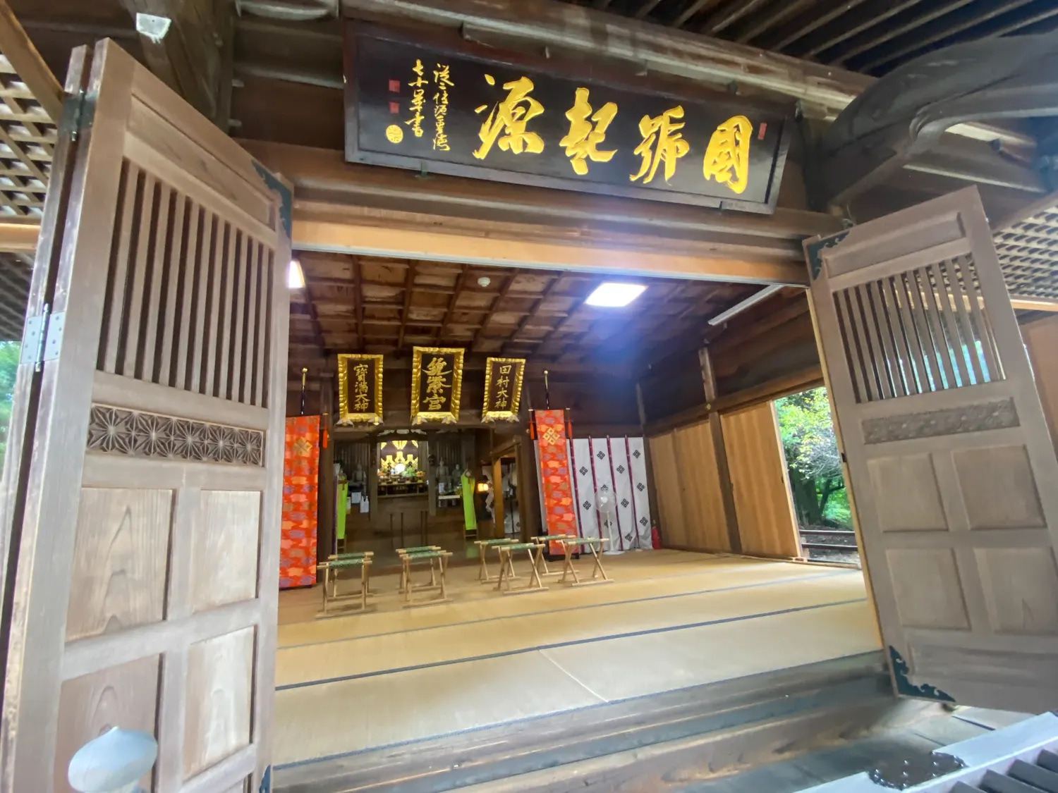 幸運の赤とんぼに出会えた筑紫神社7