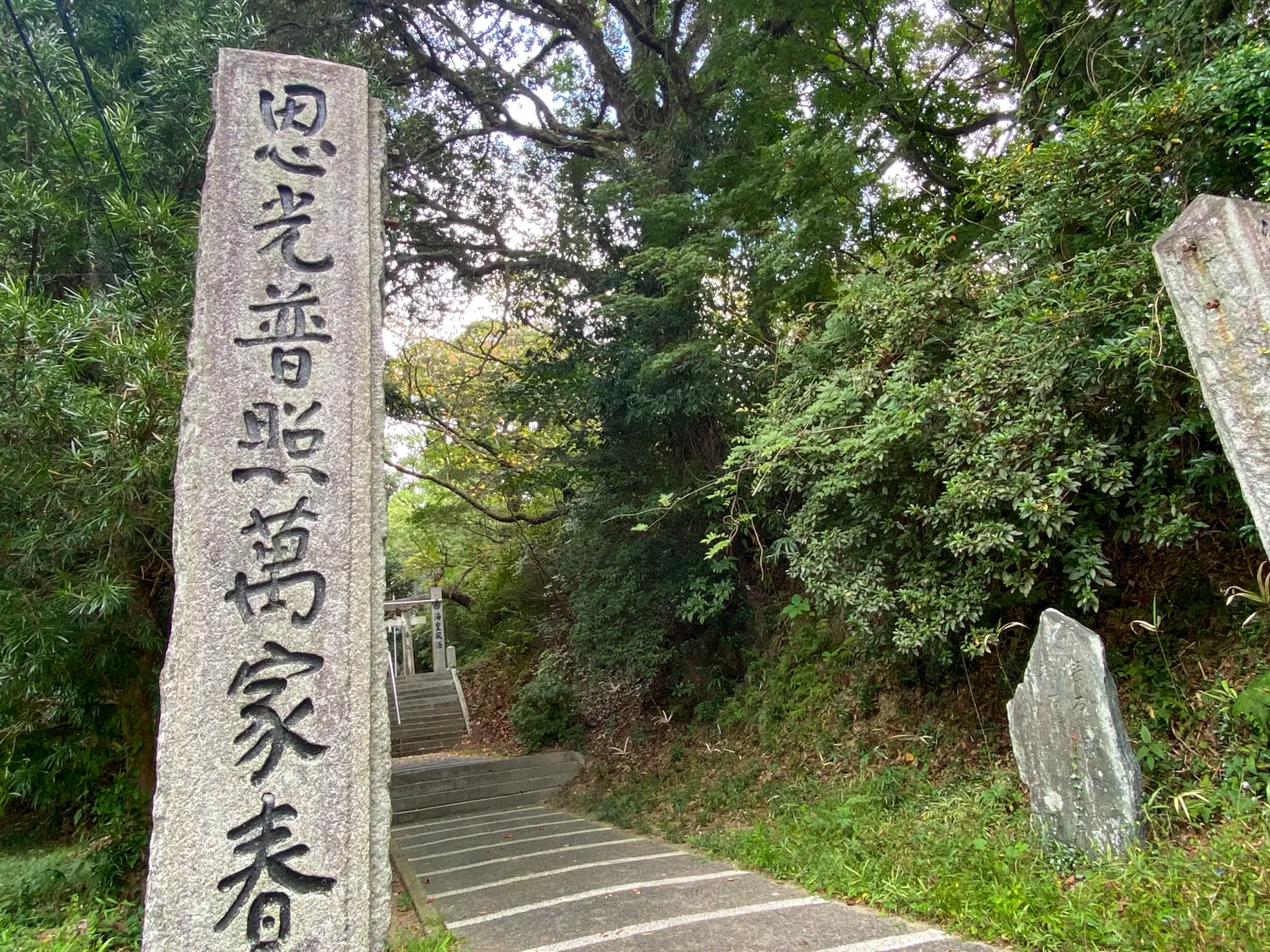 秋の筑紫野で行きたい筑紫神社2