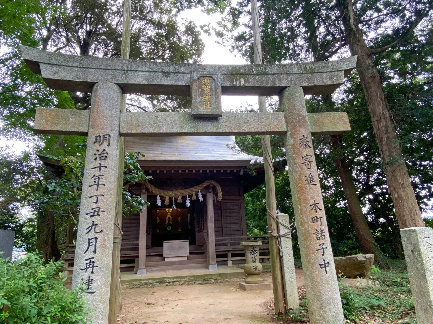 秋の筑紫野で行きたい筑紫神社8