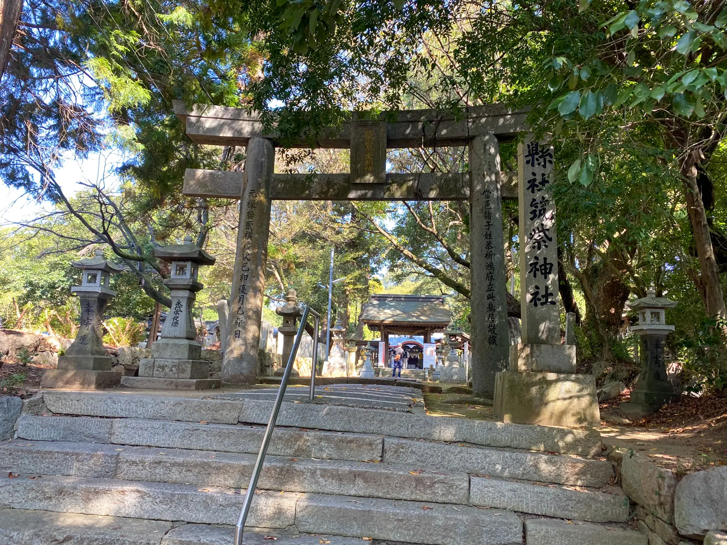 筑紫神社と花と酒と4