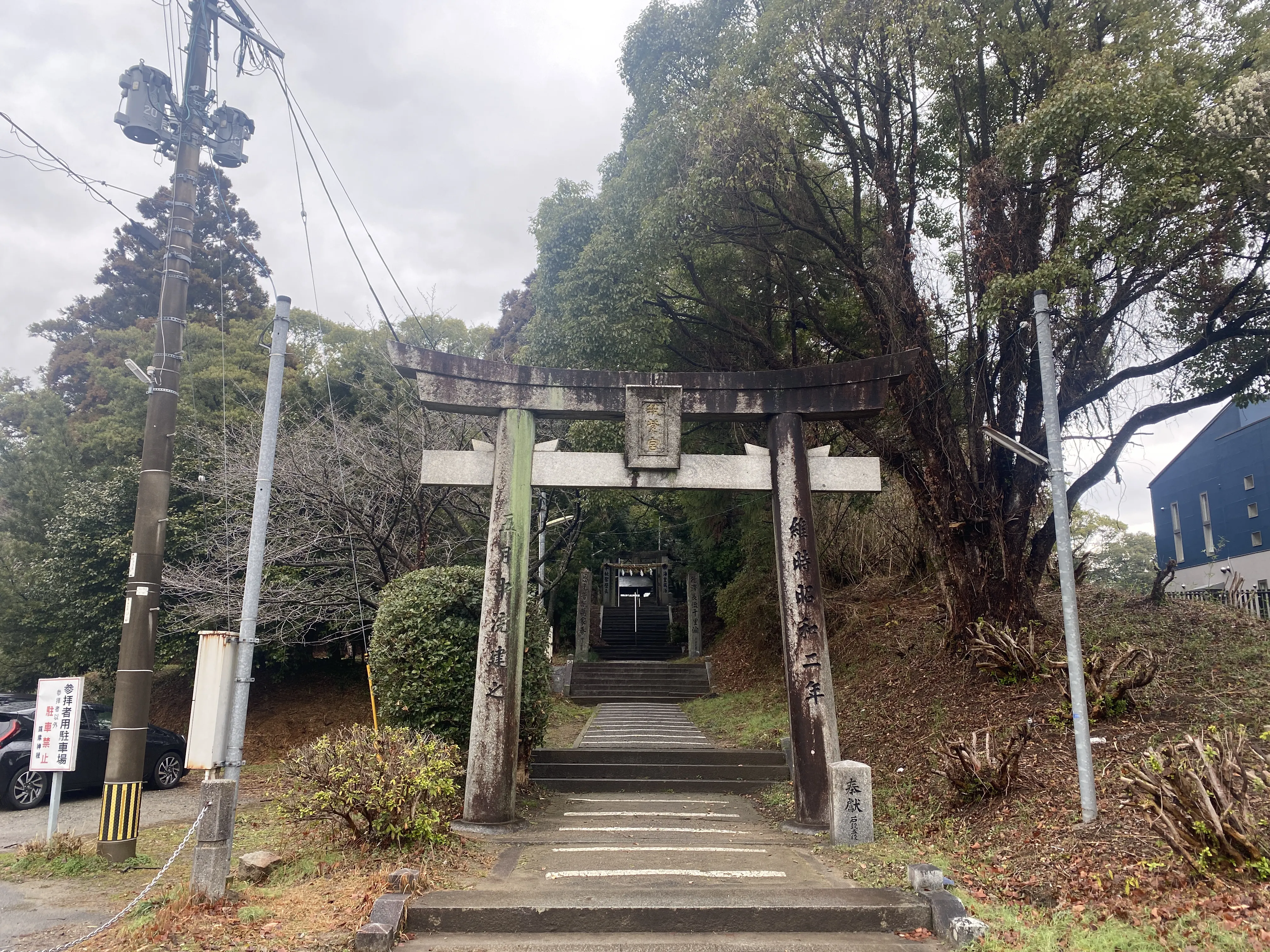 寒さが残る筑紫神社への参拝1