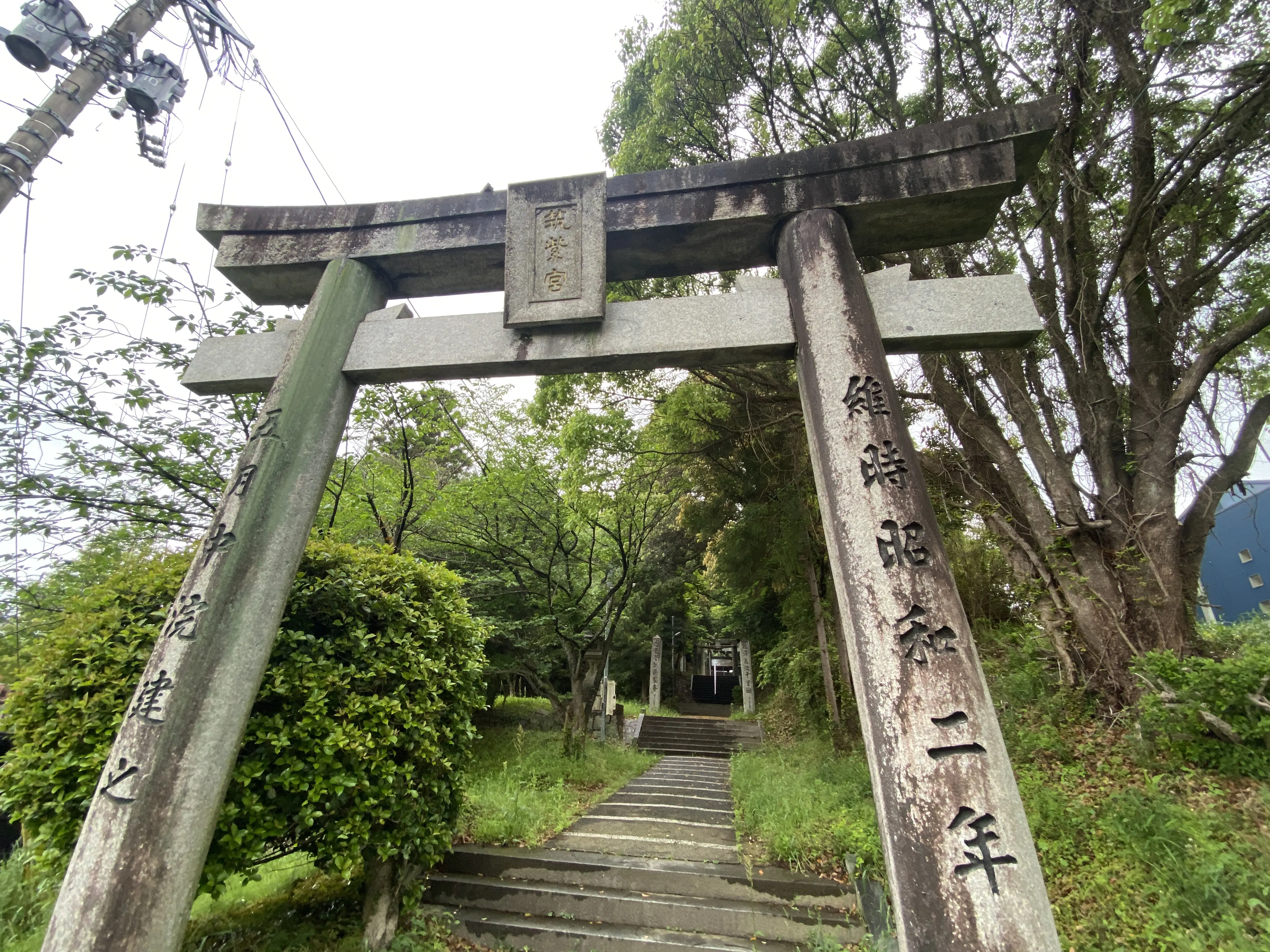 筑紫野市の神社といえば「筑紫神社」1