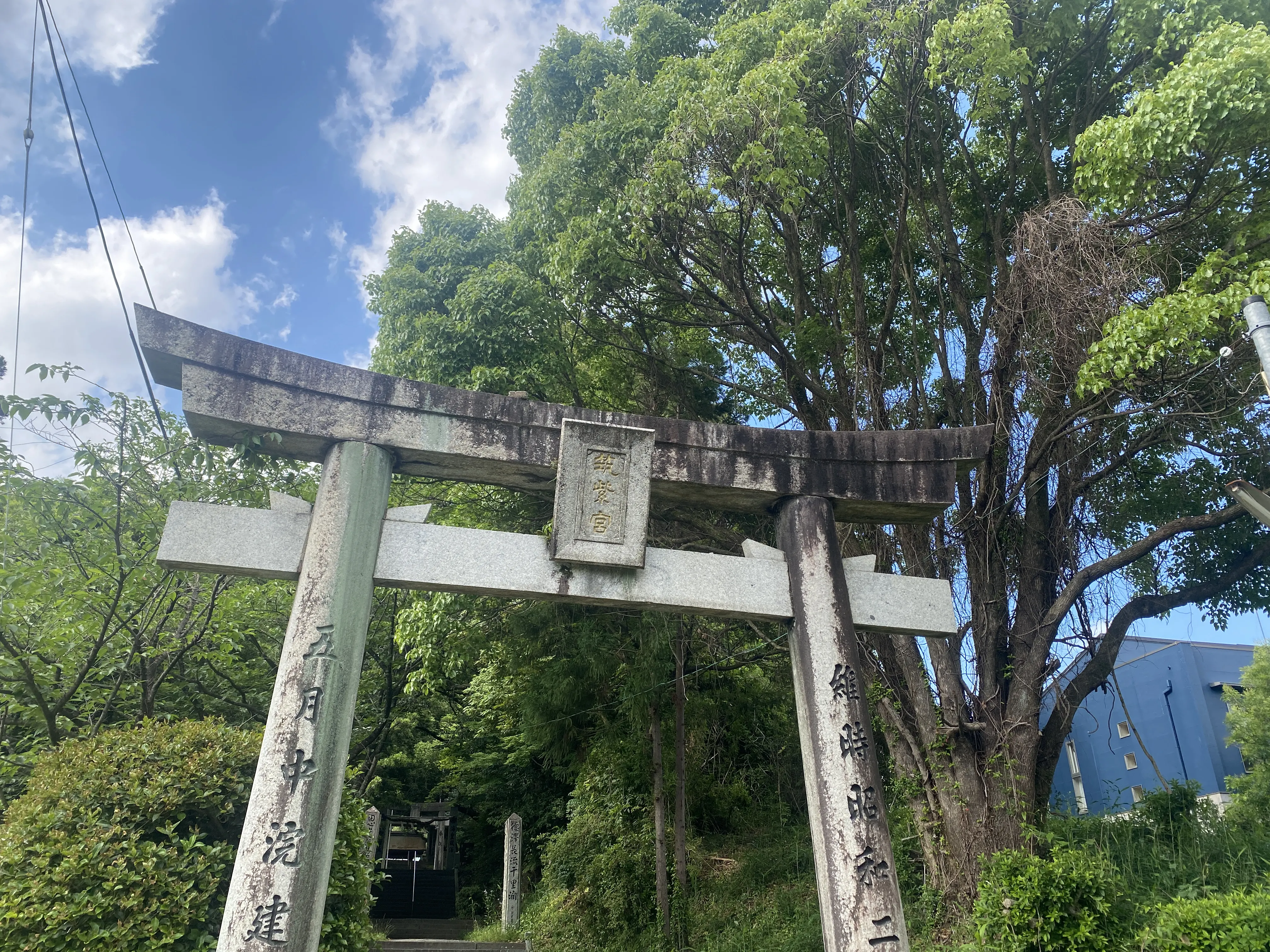 梅雨の晴れ日の参拝「筑紫神社」1