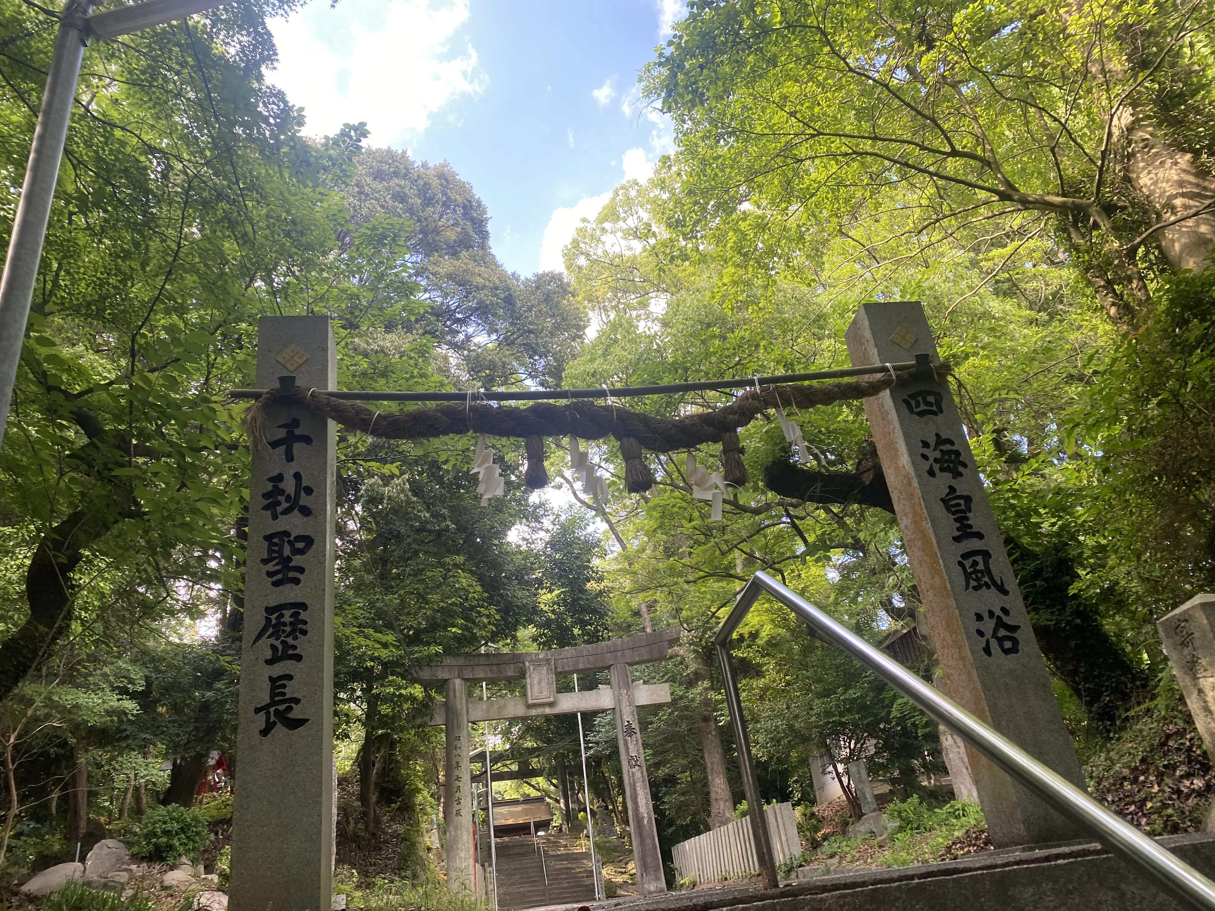 梅雨の晴れ日の参拝「筑紫神社」2