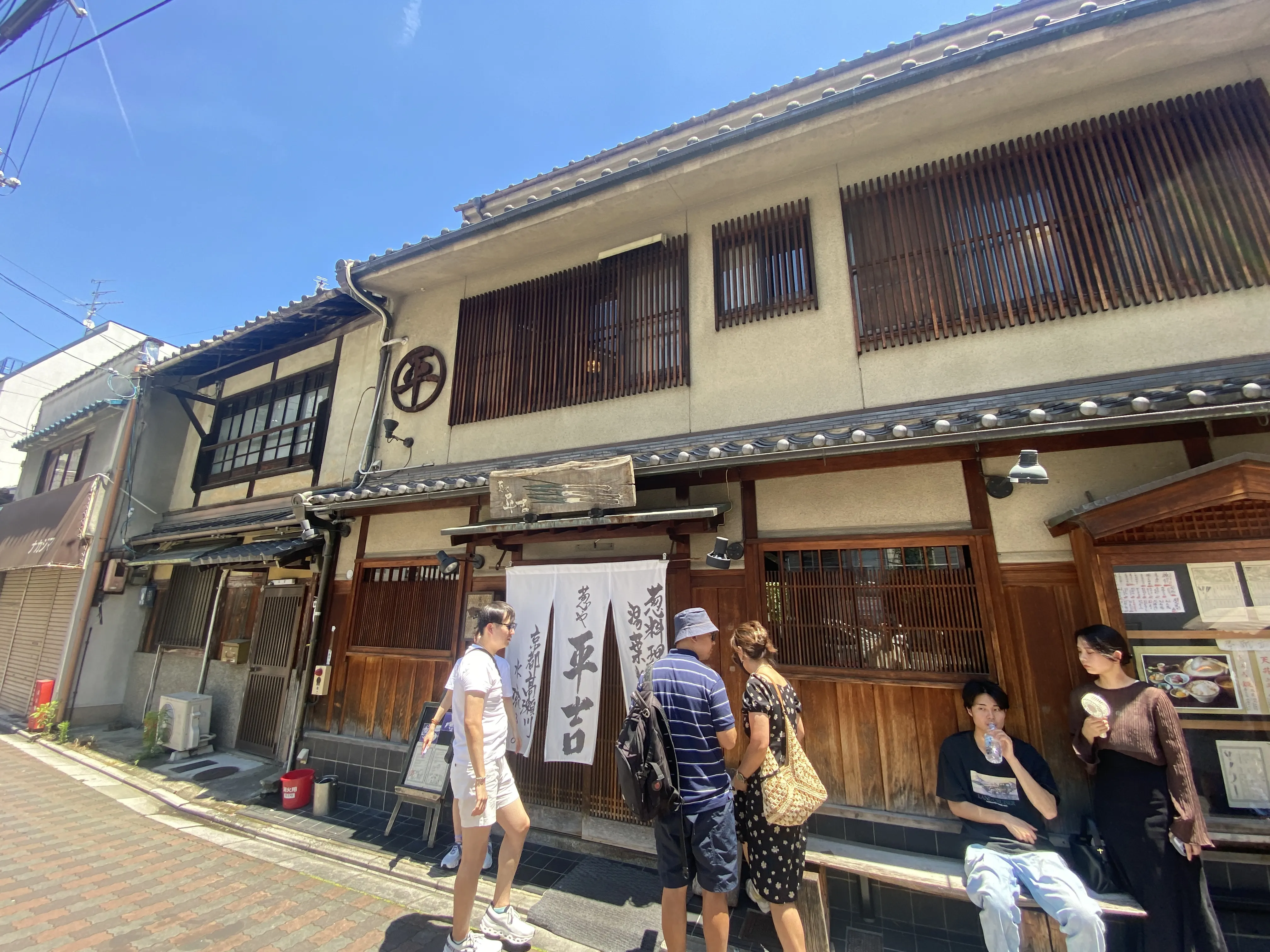 京都市下京区のおいしてく映える天丼「葱や平吉（ねぎやへいきち）」1