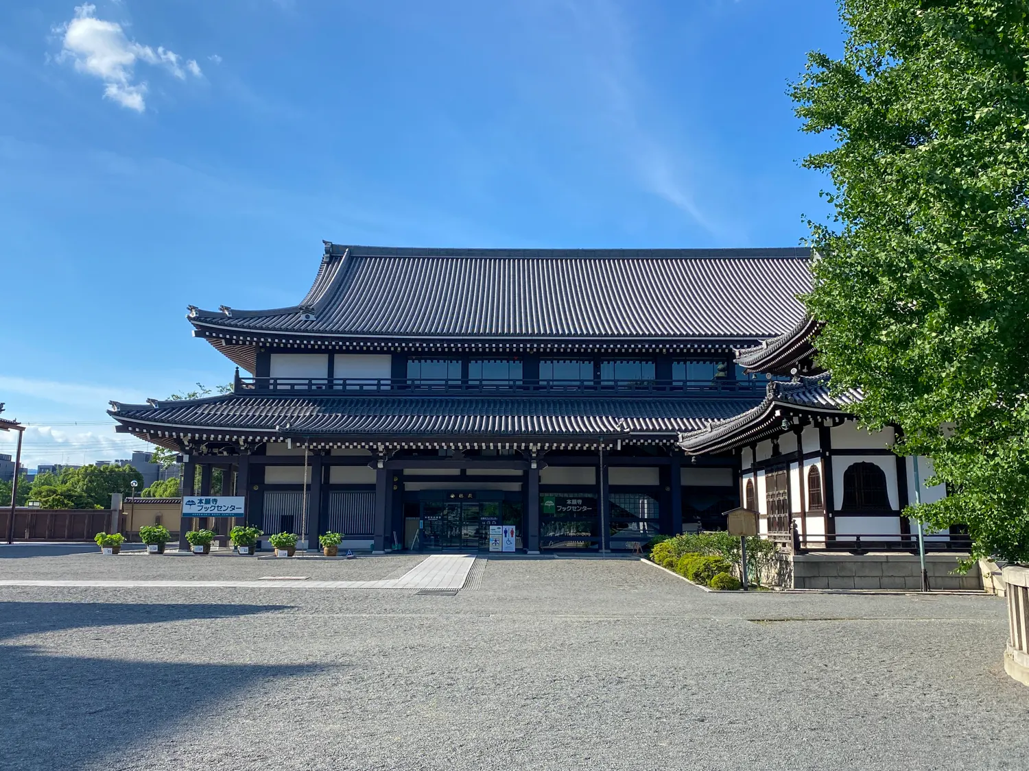 京都市下京区で人が少ない実は穴場の観光スポット「西本願寺」14