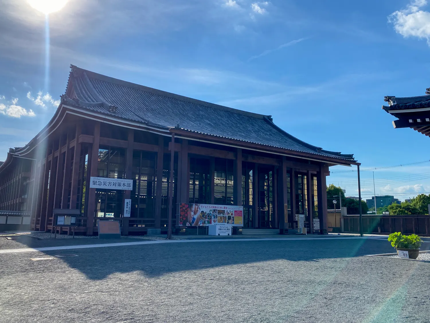 京都市下京区で人が少ない実は穴場の観光スポット「西本願寺」18