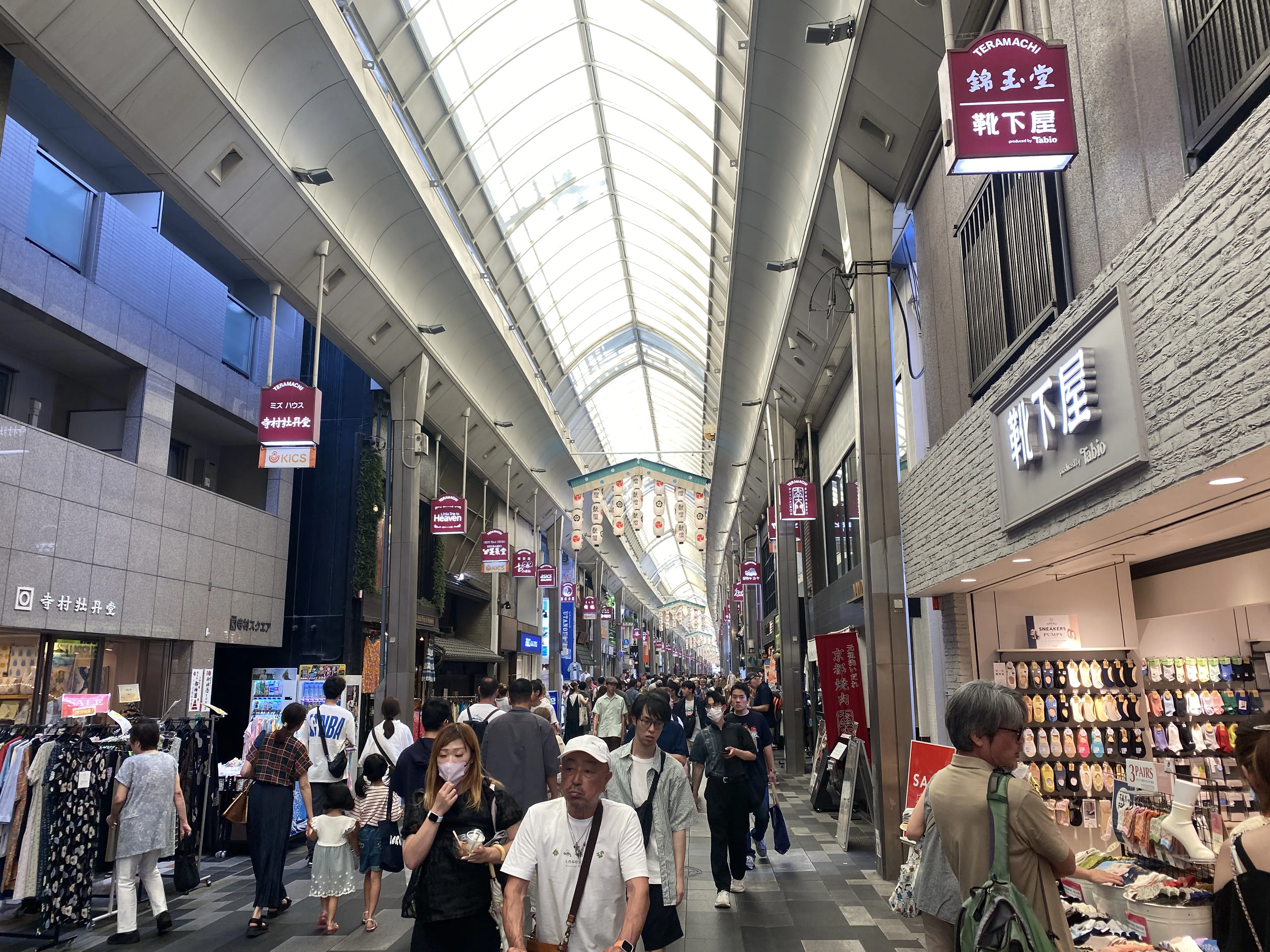 京都市中京区にあるおすすめの商店街「寺町京極商店街」1