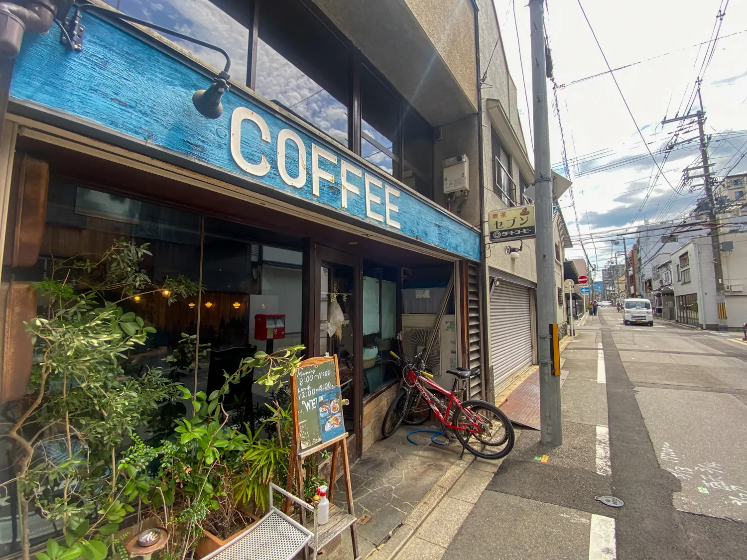 おいしいたまごサンドが食べられるおしゃれな喫茶店京都市中京区「喫茶マドラグ」1