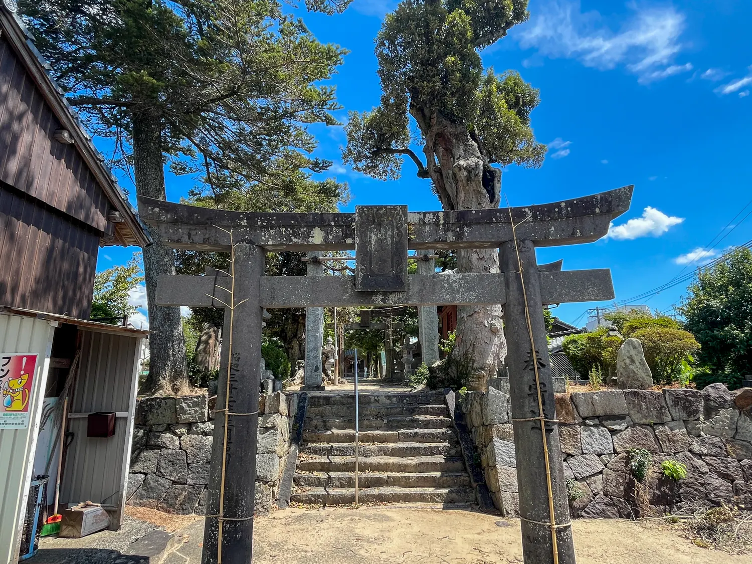 福岡県小郡市の龍神様といえば「津古八竜神社」1