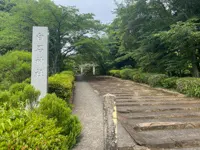 竜神様へと続く階段「白石神社」