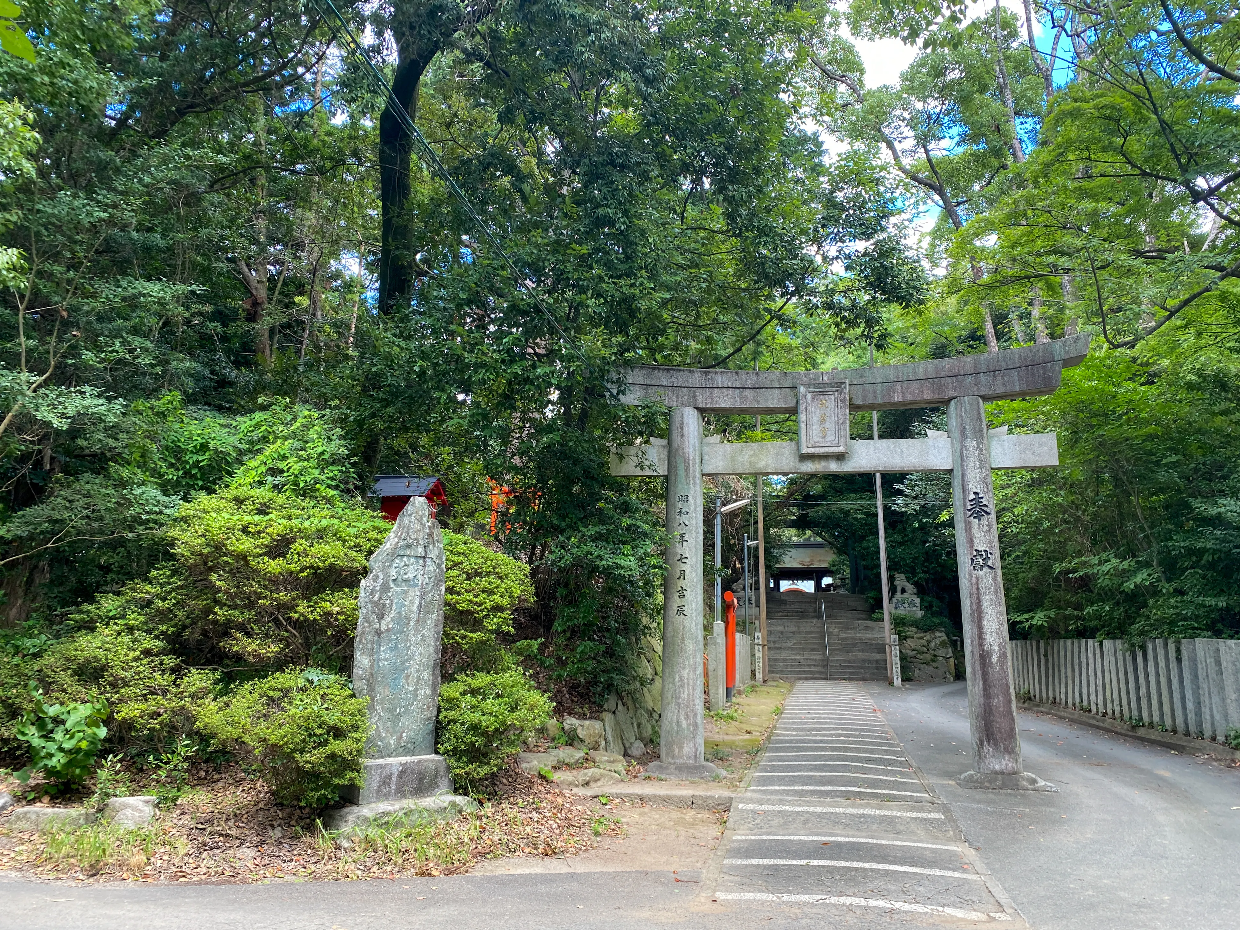 「筑紫神社」道の途中