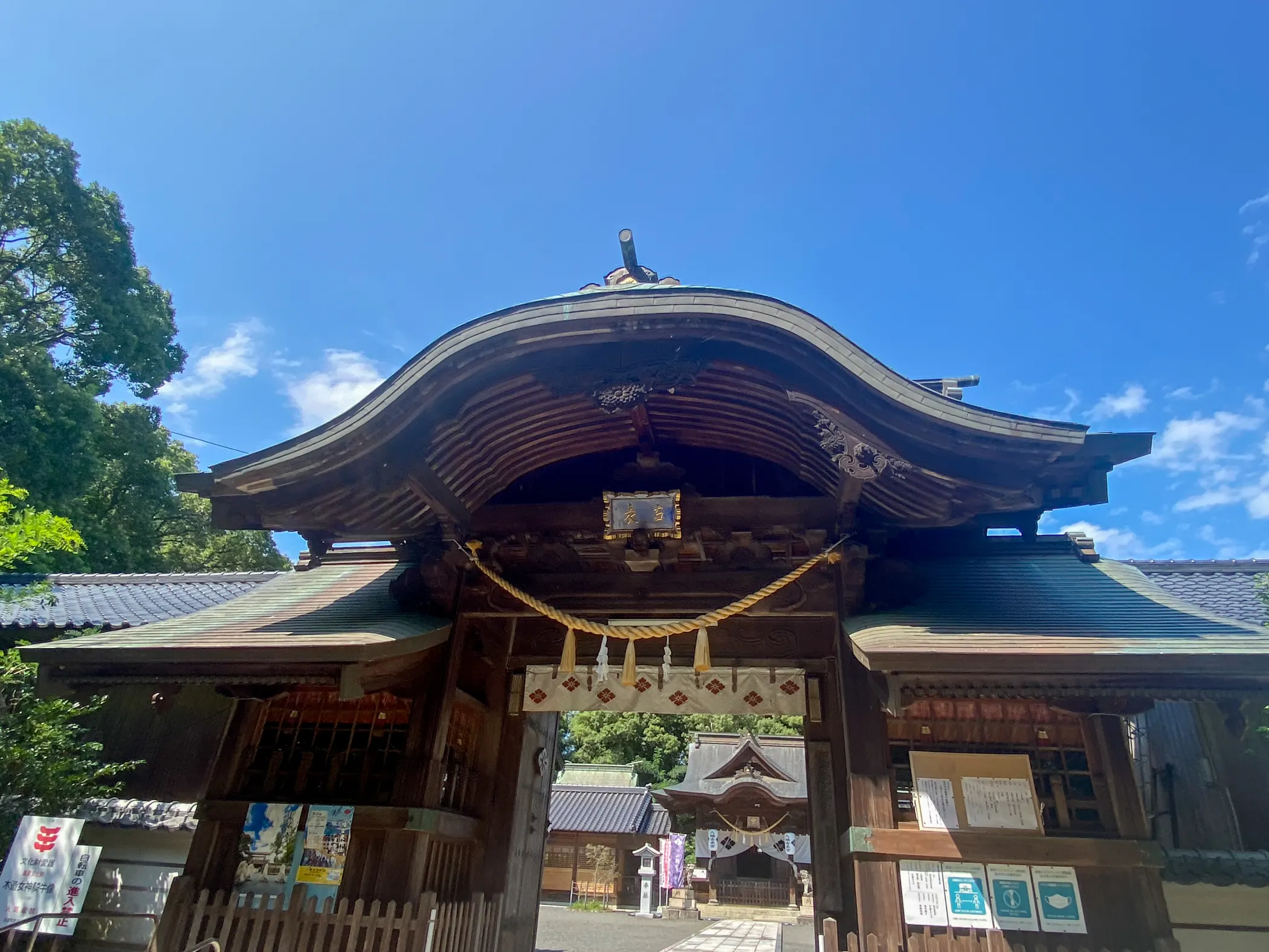 神相撲が行われる数少ない神社「八幡古表神社」